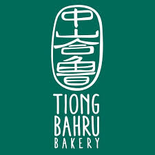 Tiong Bahru Bakery logo